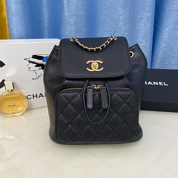 Chanel Fine Grain Embossed Calf Leather Backpack- 24x21x16cm