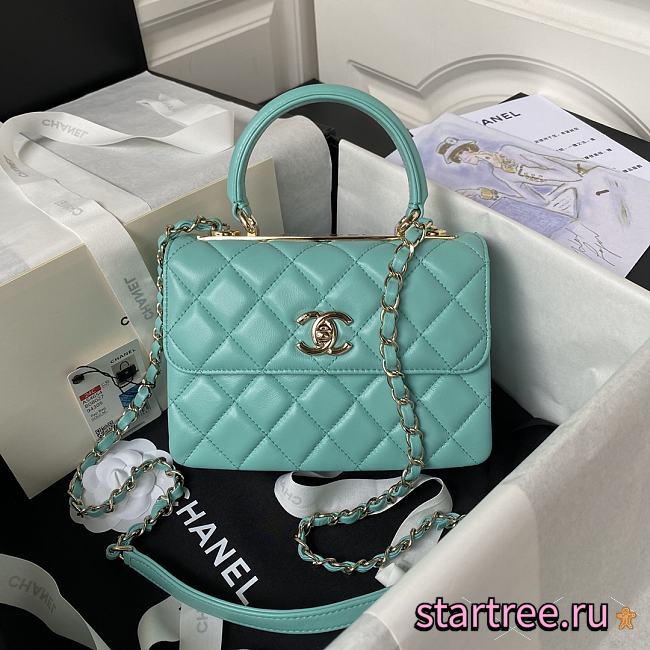 CHANEL BAG SMALL TRENDY CC IN BLUE-20cm - 1