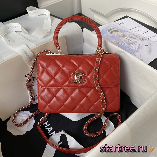 CHANEL BAG SMALL TRENDY CC IN RED-20cm - 1