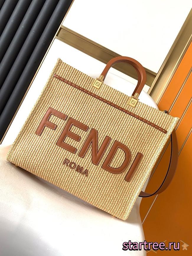 Fendi Tote Sunshine Medium Brown and natural straw shopper - 1