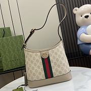 GUCCI OPHIDIA GG SMALL SHOULDER BAG White-23x21x12cm - 1
