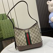 GUCCI OPHIDIA GG SMALL SHOULDER BAG Brown-23x21x12cm - 1
