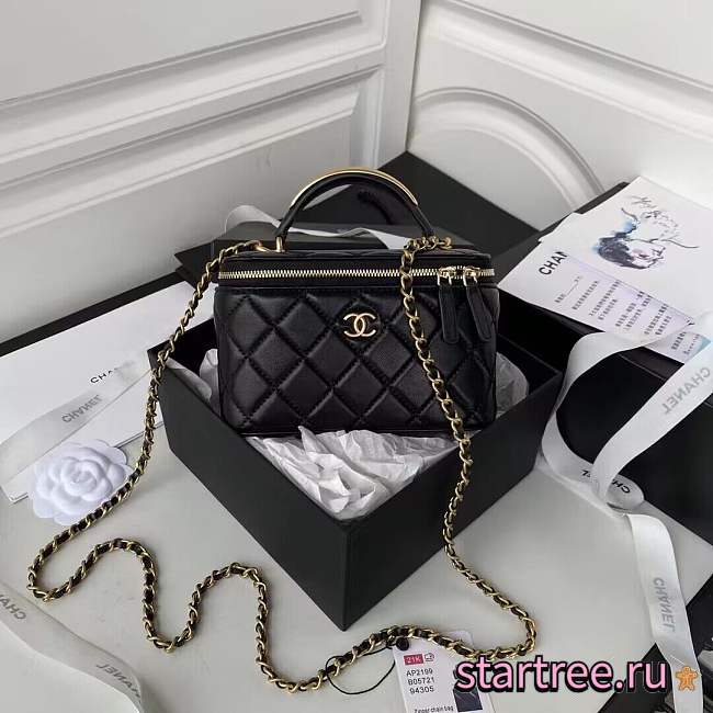 Chanel Clutch With Chain-17cm - 1