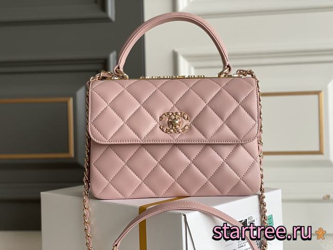 CHANEL BAG TRENDY CC In Pink-25cm - 1