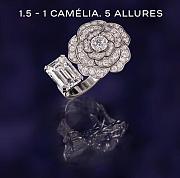 Chanel Ring 001 - 2