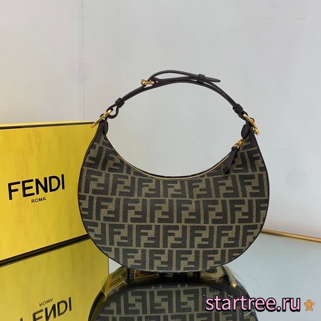 Fendigraphy Small Brown-29*10*24.5cm - 1