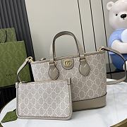 GUCCI OPHIDIA MINI TOTE WHITE- 22cmx 18cm x 10cm  - 1