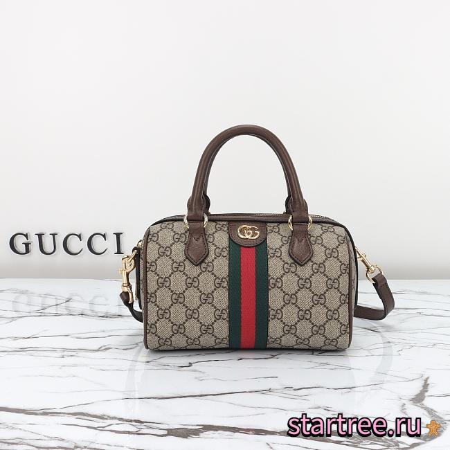 GUCCI OPHIDIA GG MINI TOP HANDLE BROWN-21.5*14*11.5 - 1