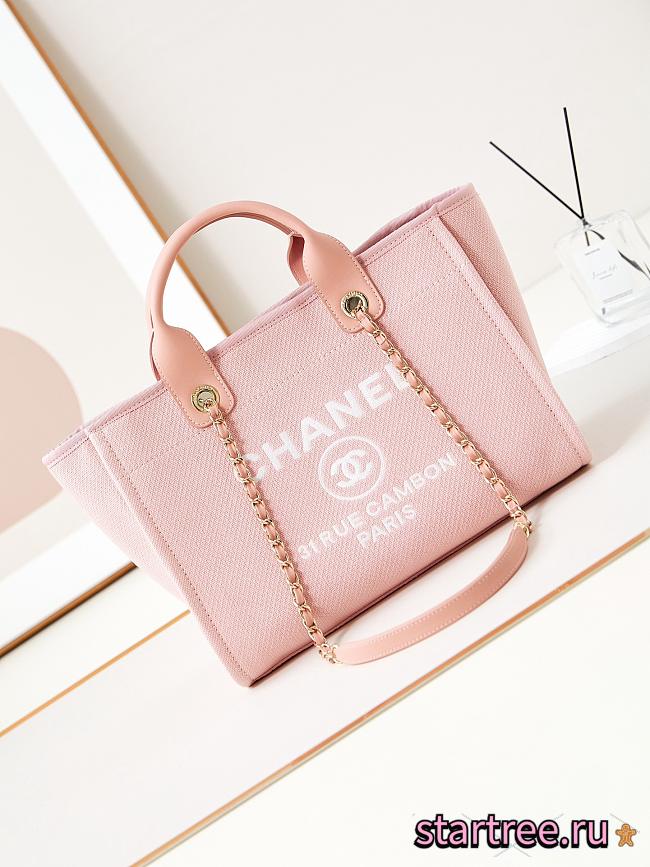Chanel Shopping Bag Pink-32cm - 1