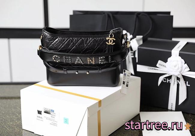 Chanel Gabrielle Hobo Bag-15*20*8cm - 1