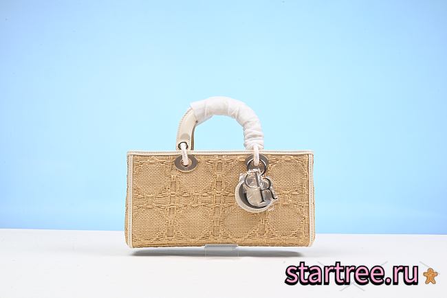 Dior Lady D-Joy Medium Natural Macrocannage Raffia - 26cm - 1
