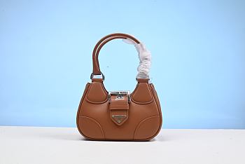 Prada Moon Padded Nappa Leather Bag-22.5cm