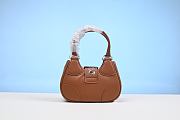 Prada Moon Padded Nappa Leather Bag-22.5cm - 3