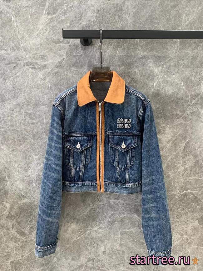 MiuMiu Jacket  - 1