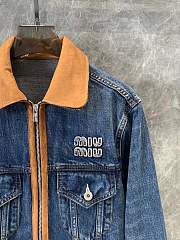 MiuMiu Jacket  - 2