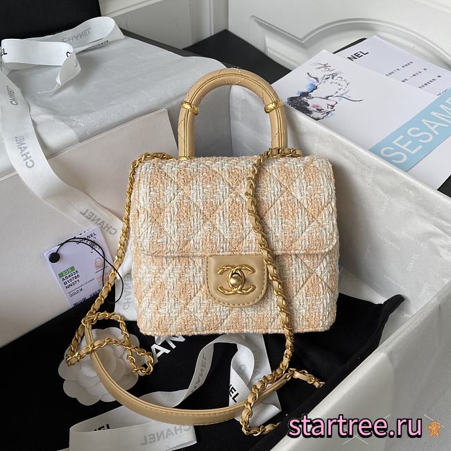Chanel 23S Flap Bag AS403515-15.5*7.5cm - 1