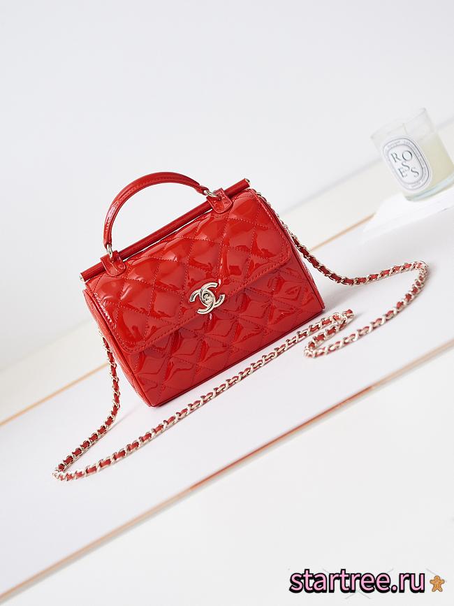 Chanel Small Box Bag Red Patent AS4511 - 13 × 18 × 8.5 cm - 1