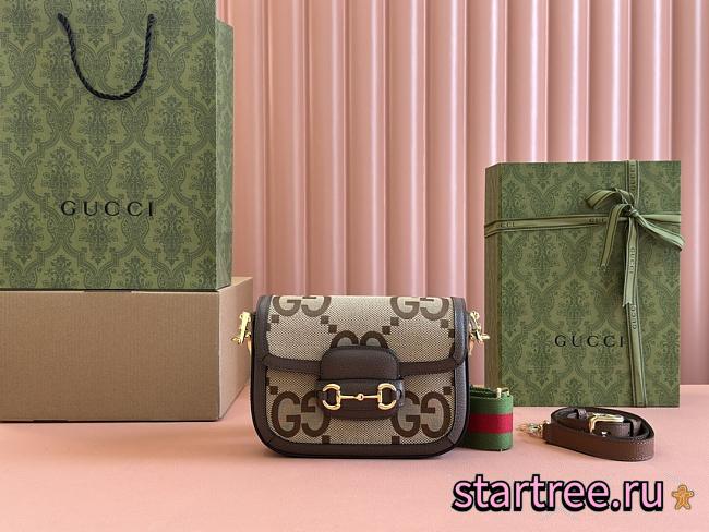 Gucci Horsebit Mini 1955 In Brown 658574-20.5*14*5cm - 1