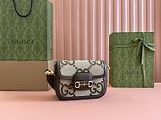 Gucci Horsebit Mini 1955 In Brown 658574-20.5*14*5cm - 3
