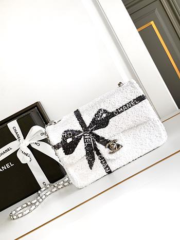 Chanel 24B Sequin Bag White-20x13x6cm