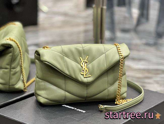 YSL Saint Lauren Loulou Puffer Bag Green 23CM - 1