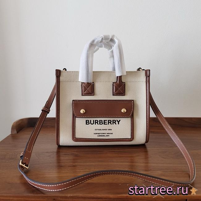 Burberry Crossbody Tote Bag 23*8*19CM - 1