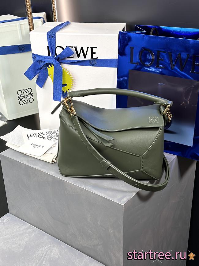 Loewe Small Puzzle In classic calfskin-24cm - 1