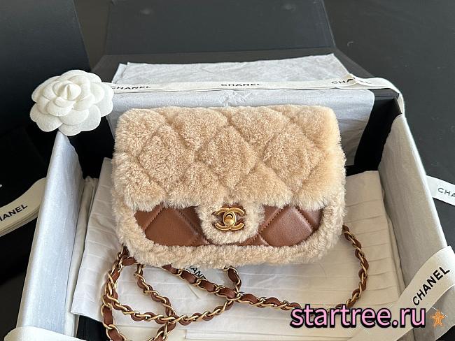 Chanel 24k Flap Bag-12x 18x6CM - 1