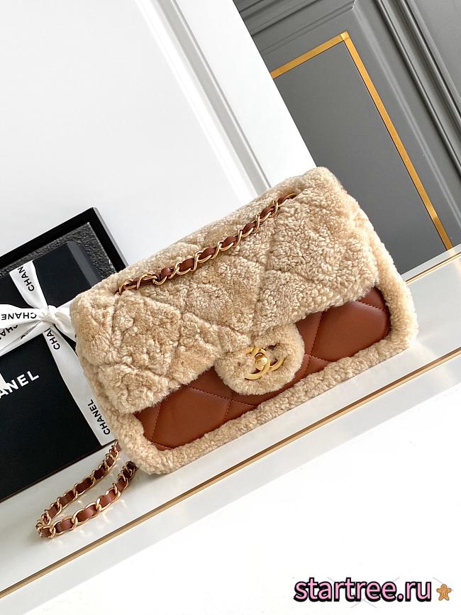 Chanel 24k Flap Bag-16 x 23.5 x7.5CM - 1