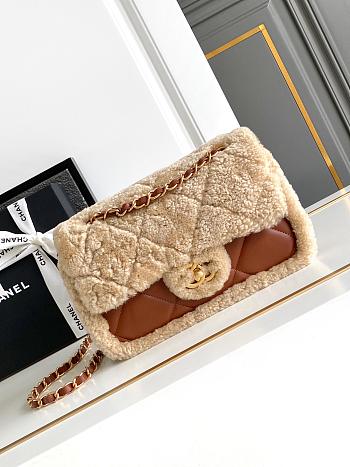 Chanel 24k Flap Bag-16 x 23.5 x7.5CM