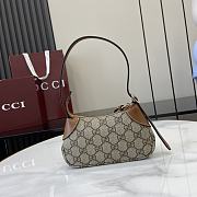 Gucci GG Emblem super mini shoulder bag Dark Brown-23x13x2cm - 4