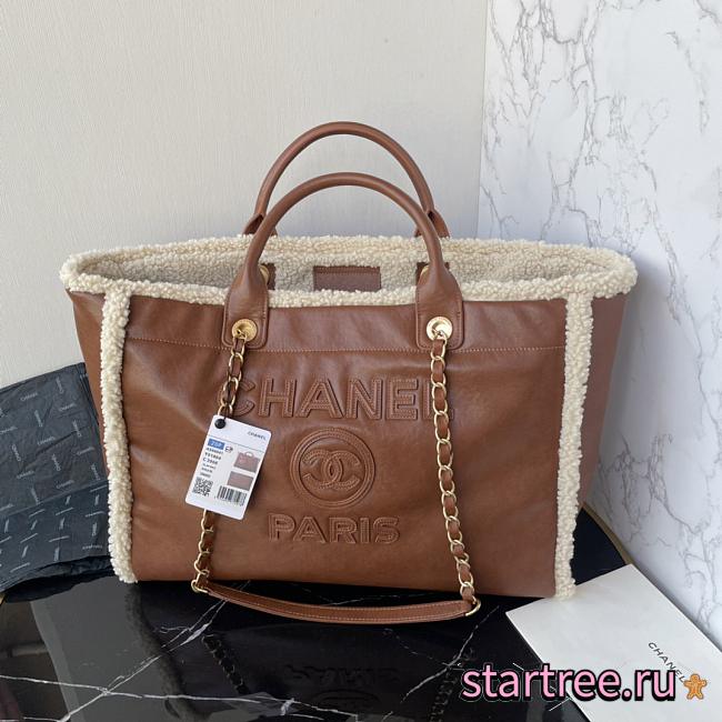 Chanel Shopping Bag in Brown Calfskin-38cm - 1