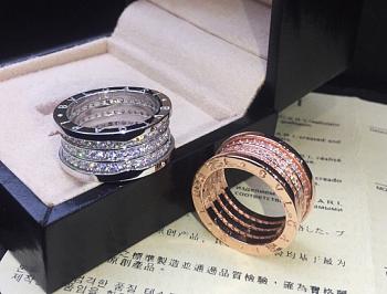 Bvlgary Rings 001