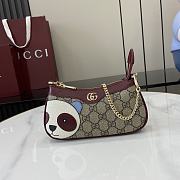 Gucci GG mini bag with panda detail-19x10x3.5cm - 1