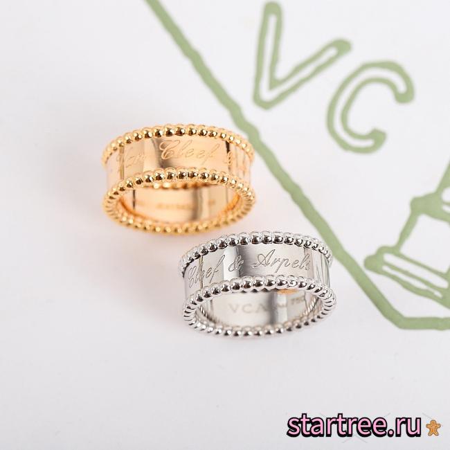 Van Cleef Arpels Rings 001 - 1