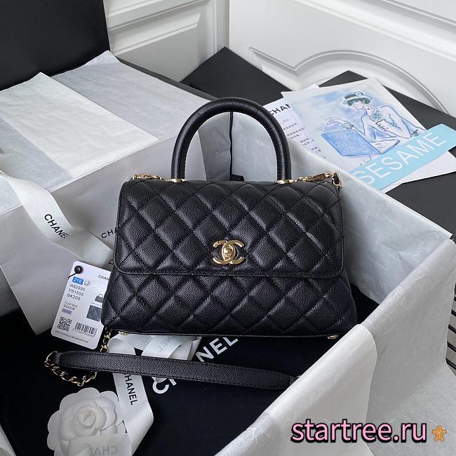 Chanel Classic Quilted Coco Handle Black Caviar - 23cm - 1
