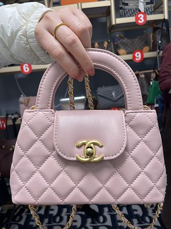 Chanel Kelly Pink