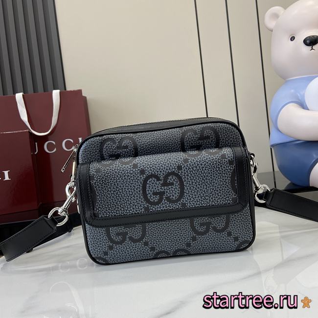 Gucci Small jumbo GG crossbody bag -23x19x9.5cm - 1
