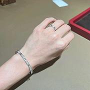 Cartier Ring 007 - 4