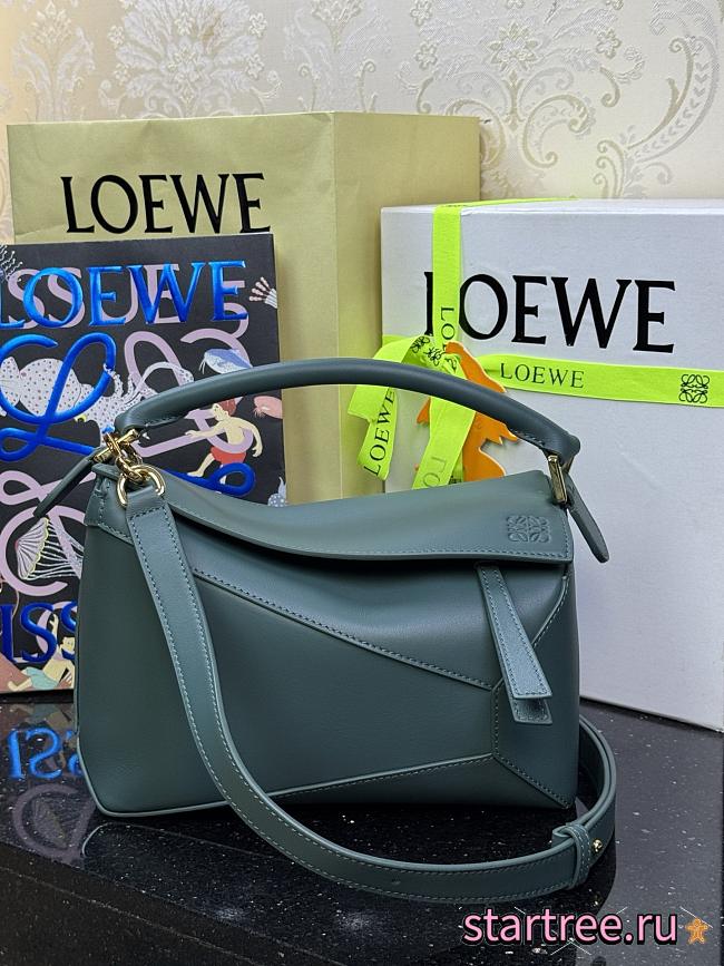 Loewe Small Puzzle Edge bag in classic calfskin-24cm - 1