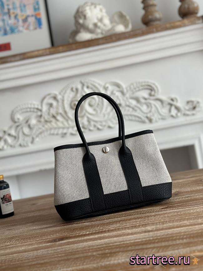 Hermes Mini Garden Party 23cm - 1