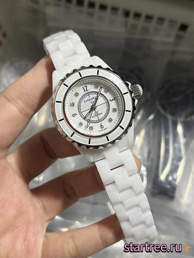 Chanel Watch - 1