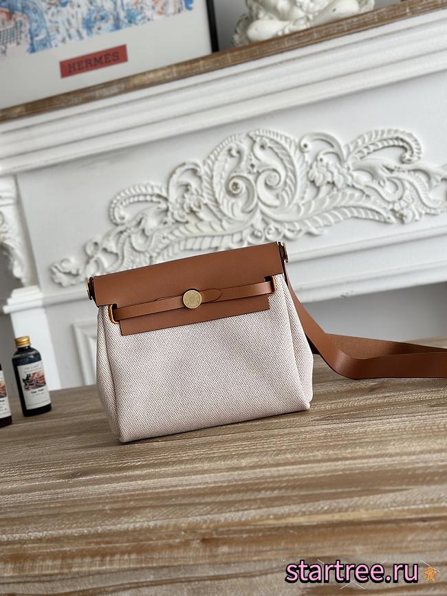 Hermes Herbag Zip 20 bag 002 - 1