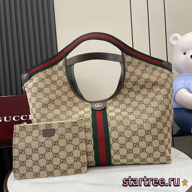Gucci Giglio large tote bag in beige and Brown-40x47x16cm - 1