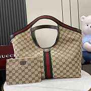 Gucci Giglio large tote bag in beige and Brown-40x47x16cm - 1