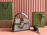 Gucci Queen Margaret Handbag 476541 Brown - 4