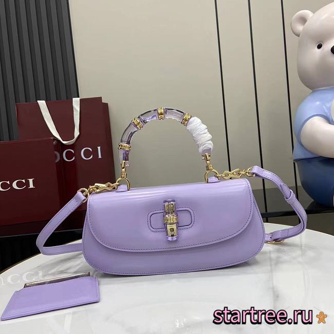 Gucci Bamboo Diva medium bag Purple-26.6x13x8cm - 1