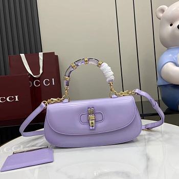 Gucci Bamboo Diva medium bag Purple-26.6x13x8cm