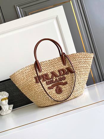 Prada Large raffia and leather shopping bag-25x25x15cm