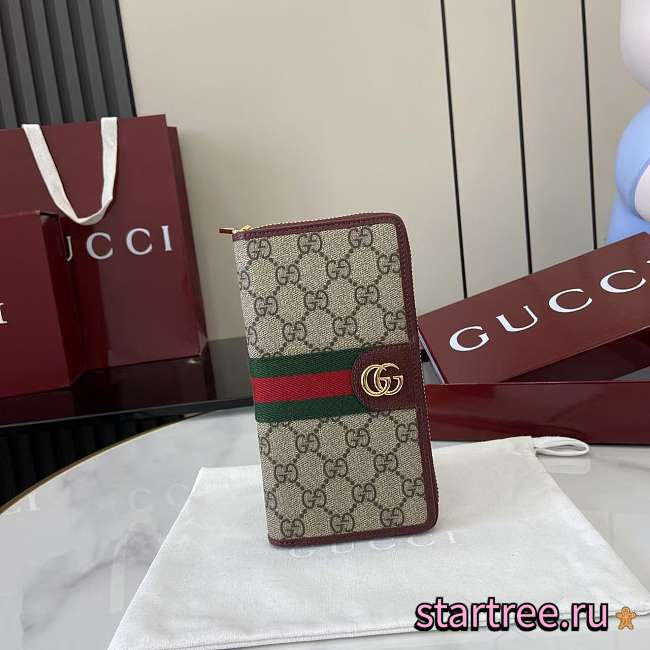 Gucci Ophidia zip around wallet 002- 10x20x2.5cm - 1